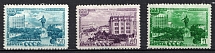 1948 225th Anniversary of the City Sverdlovsk, Soviet Union, USSR (Perforated, Full Set, MNH)
