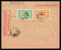 1925 (24 Oct) Lithuania Kaunas - Konigsberg, Airmail cover flight Kaunas - Konigsberg (Muller 6, CV $750)