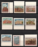 1950 Museums of Moscow, Soviet Union, USSR, Russia (Full Set, Margins, MNH)