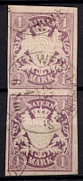 1874 1M Bavaria, Germany, Pair (Mi. 30 a, Canceled, CV $260)