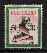 1889 1s on 1m Heligoland, German States, Germany (Mi. 19 A b, Signed, CV $360)