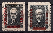 1934 Poland (Mi. 81 - 82, Canceled)