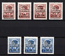 1943 Montenegro, German Occupation, Germany (Mi. 1 - 4, 7 - 9, CV $550, MNH)