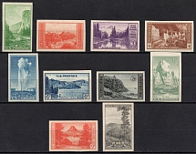 1935 National Parks Year Issue, United States, USA (Scott 756-765, Imperforate, Full Set, CV $20)