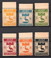 1946 Storkow (Mark), Germany Local Post (Mi. 9 A - 14 A, Margins, Full Set, MNH)