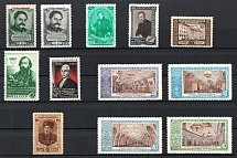 1952 Soviet Union, USSR, Collection (Full Sets)