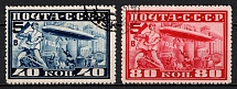 1930 the Visit of the Airship 'Graf Zeppelin', Soviet Union, USSR, Russia (Perf. 10.75, Full Set, Canceled)