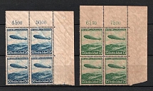 1936 Third Reich, Germany, Airmail, Blocks of Four (Mi. 606 - 607, Full Set, Corner Margins, Plate Numbers, MNH)