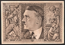 1943 'Fight and sacrifice' RARE, Propaganda Postcard, Third Reich Nazi Germany