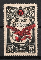 5h Austria, Tyrol, World War I Military Propaganda