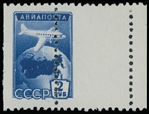 Russian Air Post Stamps and Covers - 1955, definitive issue, Airplane over the Globe, 2r deep blue, right sheet margin single imperforate vertically with strong perforation shift, full OG, NH, VF and a spectacular piece, Scott …