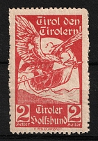 2h Austria, 'Tyrol for Tyroleans', Military Propaganda