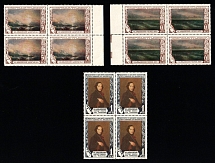 1950 50th Anniversary of the Death of I.Aivazovsky, USSR, Russia, Blocks of Four (Zag. 1497 - 1499, Zv. 1498 - 1500, Full Set, CV $150, MNH)