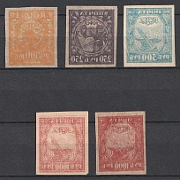 1921 100r-1000r RSFSR, Russia (Full Offsets, Abklyatch)