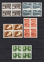 1947 Moscow Subvay, Soviet Union USSR (Blocks of Four, MNH)