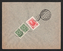 1914 Rovno (Rivne) Mute Cancellation, Russian Empire, Commercial cover from Rovno (Rivne) to Saint Petersburg with '2 Circles and Dot' Mute postmark