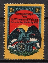Austria, 'K.u.K. Artillery Regiment. Widows and Orphans Support Fund', World War I Charity Issue