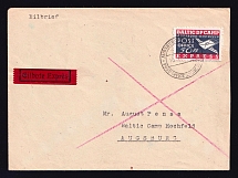 1948 Ausburg - Hochfeld, Estonia, Lithuania, Baltic DP Camp, Displaced Persons Camp, Express Mail Cover (Wilhelm 1 A)
