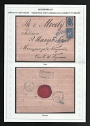 Lebedin Zemstvo 1894 (20 Aug) Сombination cover of a letter sent from the village of Istorop (Исторопъ) in the Lebedin district (Kharkov province) to Moscow (Certificate)