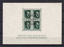 1937 Third Reich, Germany (Souvenir Sheet Mi. 7, HOLZHAUSEN Postmark, CV $20)