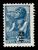 1941 25k on 30k Odessa, Romanian Occupation (Mi. 3, CV $60, MNH)