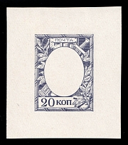 1913 20k Alexander I, Romanov Tercentenary, Frame only die proof in grey violet, printed on chalk surfaced thick paper