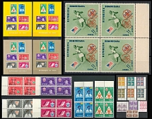 Scouts, Blocks of Four, Souvenir Sheets, Scouting, Scout Movement, Collection of Cinderellas, Non-Postal Stamps