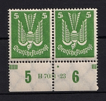 1924 5pf Weimar Republic, Germany (Control Number, CERTIFICATE, Pair, CV $60, MNH)