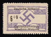 1944 6+9pf Volodymyr-Volynskyi, German Occupation of Ukraine, Germany (Mi. 12, Signed, CV $200)