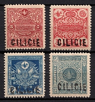 1919 Cilicia, French and British Occupations, Provisional Issue, Official Stamps (Mi. 1 - 4, Type I, Full Set, CV $50)