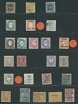 Portuguese Colonies - Timor - SELECTION ON PAGES WITH SOME EXTRAS: 1885-1970, 88 mint and used stamps and 1 souvenir sheet, including No.183 -96, 202-22, 245A-K, 253a and several early singles, all used and modern stamps just …