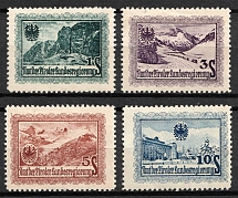 Austria, 'Office of the Tyrol State Government', Local Provisional Issue