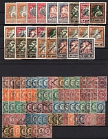 Russian Empire, Offices Abroad, Philatelic Exchange Tax Stamps, Russia, Stock