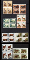 1957 Fauna of the USSR, Soviet Union, USSR, Russia, Blocks of Four (Full Set)