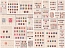 Germany Colonies, Empire, Occupations, Collection of Stamps
