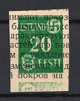 1941 20pf Occupation of Estonia (Probe, Proof, DOUBLE INVERTED Print, Printing on Book Page, Mi. 2PU DDK, CV $520, MNH)