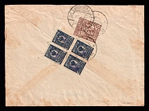 1919 (10 Jul) Ukraine, Russian Civil War Registered cover, branded envelope from Kyiv to Moscow, franked with 20sh and 4x10k trident Kyiv 2, Signet BPP