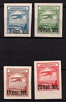 1924 The 5th May-December. Airmail, Soviet Union, USSR, Russia (Full Set)