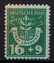 1946 16+9pf Lubbenau (Spreewald), Germany Local Post (Mi. 6 PF VI, MISSED 'BA' in 'AUFBAU', CV $50, MNH)