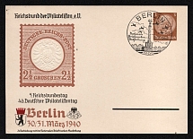 1940 '46th German Philatelic Convention', Propaganda Postcard, Third Reich Nazi Germany