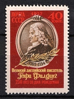 1957 40k 250th Anniversary of the Birth of Fielding, Soviet Union, USSR (Full Set, Zv. 1929 A, Perf. 12.25, CV $30)