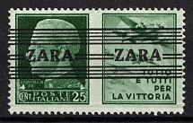 1943 25c Zadar, German Occupation, Germany (Mi. 35 I, CV $70, MNH)