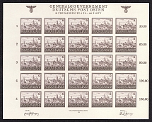 1943-44 6z General Government, Germany, Full Sheet (IMPERFORATE, Mi. 115 U, MNH)