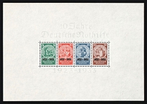 1933 Third Reich, Germany, Souvenir Sheet (Mi. Bl. 2, CV $1,950)