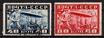 1930 The Visit of the Airship 'Graf Zeppelin', Soviet Union, USSR, Russia (Perf. 12.25, Full Set, Canceled)