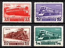 1949 Trains, Soviet Union, USSR (Full Set, MNH)