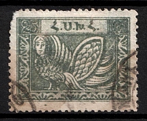 First Essayan, 4 kop on 25 Rub., Type II in black ink, perf., cancelled. Cancellation of Delizhan P.T.O., script letter ‘б’ (‘b’). From the collection of Oleg Faberge, the stamp has his pencil marks in handwriting. Ex-O.Faberge Armenia stamps...