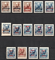 1922-24 RSFSR, Soviet Union, USSR, Russia