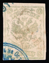 1899 1m Crete, 1st Definitive Issue, Russian Administration (Kr. 3 II, Horizontal Watermark, Pale Yellow-Green, Rethymno Postmark, CV $40)