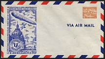 First Day of Issue, Private Order, Airmail, German Propaganda, Germany(Mint)